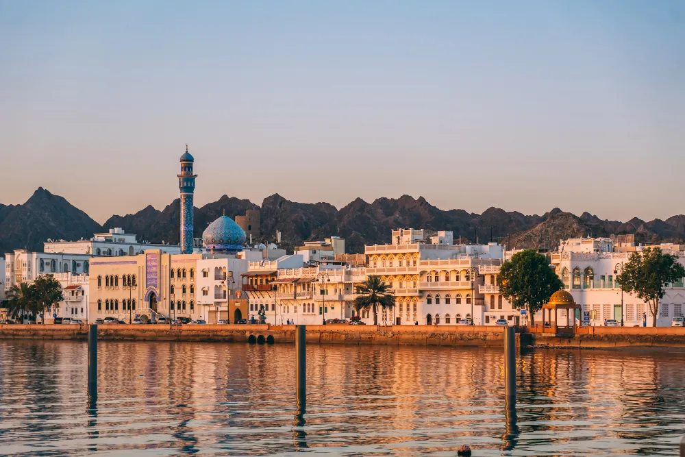 Highlights of Oman